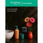 Розетка Systeme Electric ArtGallery 2P+E 16А со шторками и крышкой IP44 карбон изображение 11