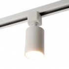 Светильник трековый Feron AL154 под лампу MR16 15W 230V GU10 однофазный белый изображение 8