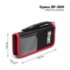 Сумка КВТ ZP004 Профи с кармашками для мелочи изображение 2