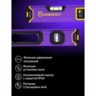 Цифровой уровень Ermenrich Verk LL60, длина 600 мм, градусы, проценты, миллиметры/метры, дюймы/футы изображение 9