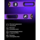 Цифровой уровень Ermenrich Verk LL100, длина 1000мм, градусы, проценты, миллиметры/метры, дюймы/футы изображение 9