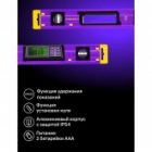Цифровой уровень Ermenrich Verk LY60, длина 600мм, градусы, проценты, миллиметры/метры, дюймы/футы изображение 9