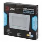 Светильник светодиодный квадратный ЭРА LED 2-12 12W 220V 4000K 5055398672815 изображение 8