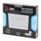 Светильник светодиодный квадратный ЭРА LED 2-9-6K LED 9W 6500K 220V d135 D145 (5055398673775) изображение 8