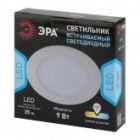 Светодиодный светильник ЭРА LED 1-9-4K 9W 4000K 220V круглый 5055398664513 изображение 8