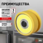 Фонарь ЭРА Рабочий RB-703 серия Практик 5W COB, батареи 3xAAA, присоска изображение 5