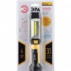 Фонарь ЭРА Рабочий RB-801 серия Практик 6W COB+4W батареи 3xAAA магнит, крючок, прищепка 720гр. изображение 10