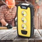 Фонарь ЭРА Рабочий RB-802 серия Практик 6W COB + 1W LED, батареи 3xAAA, защита IP65, крючок, магнит изображение 6