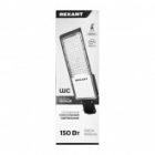 Консольный светодиодный светильник Rexant ДКУ-01 150W 5000K ШС IP65 черный d50-60mm изображение 4