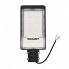 Консольный светодиодный светильник Rexant ДКУ-01 50W 5000K ШС IP65 черный d40-50mm изображение 2