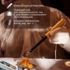 Паяльник Rexant ПД ЭПСН 80Вт деревянная ручка изображение 3