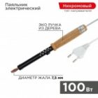 Паяльник Rexant ПД ЭПСН 100Вт деревянная ручка изображение 2