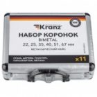 Набор биметаллических коронок Kranz Bimetal (22/25/35/40/51/67) 11 предметов в металлическом кейсе изображение 4