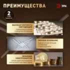 Светильник потолочный светодиодный ЭРА Модерн Nora CLL-1-109W 3000-6500K RC белый с ДУ изображение 9