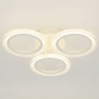 Светильник потолочный светодиодный ЭРА Модерн Ring CLL-1 39W 4000К белый без ДУ изображение 2