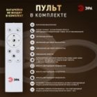 Светильник потолочный светодиодный ЭРА Модерн Ring CLL-1 59W 3000-6500K RC белый с ДУ изображение 14