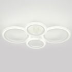Светильник потолочный светодиодный ЭРА Модерн Ring CLL-1 59W 3000-6500K RC белый с ДУ изображение 3