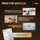 Светильник потолочный светодиодный ЭРА Модерн Ring CLL-1 59W 3000-6500K RC белый с ДУ изображение 16