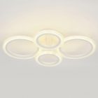 Светильник потолочный светодиодный ЭРА Модерн Ring CLL-1 59W 3000-6500K RC белый с ДУ изображение 4