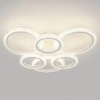 Светильник потолочный светодиодный ЭРА Модерн Ring CLL-1 90W 3000-6500K RC белый с ДУ изображение 5