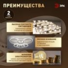 Светильник потолочный светодиодный ЭРА Модерн Ring CLL-1 90W 3000-6500K RC белый с ДУ изображение 7