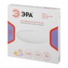 Светильник потолочный светодиодный ЭРА Классик SPB-6 Slim Base 45W 5000K белый без ДУ изображение 17