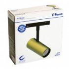 Светильник светодиодный трековый низковольтный Feron MGN303 10W 4000K 900Lm 35 градусов, золото изображение 12