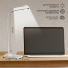 Светильник светодиодный настольный Feron DE1729 22W 3000-6000K 100-240V белый изображение 5