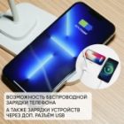 Светильник светодиодный настольный Feron DE1729 22W 3000-6000K 100-240V белый изображение 6