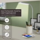 Светильник светодиодный настольный Feron DE1729 22W 3000-6000K 100-240V белый изображение 2