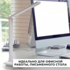 Светильник светодиодный настольный складной Feron DE1728 25W 3000-6000K 100-240V белый изображение 3