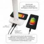 Светильник светодиодный настольный складной Feron DE1728 25W 3000-6000K 100-240V белый изображение 6