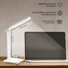 Светильник светодиодный настольный складной Feron DE1728 25W 3000-6000K 100-240V белый изображение 5