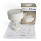 Светильник настенный Feron HL3670 12W 230V GX53 белый, алюминий, IP20 110x70x138mm изображение 9