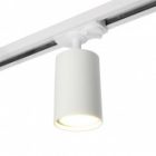 Светильник трековый Feron AL142 под лампу MR16 15W 230V GU10 однофазный белый D60*H140 изображение 2