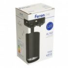 Светильник трековый Feron AL142 под лампу MR16 15W 230V GU10 однофазный черный D60*H140 изображение 11