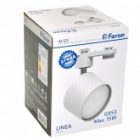 Светильник трековый Feron AL125 Linea под лампу GX53 15W 230V IP40 однофазный, белый изображение 10