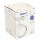 Светильник трековый Feron AL143 под лампу GX53 15W 230V однофазный белый D84*H107 изображение 10