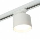 Светильник трековый Feron AL143 под лампу GX53 15W 230V однофазный белый D84*H107 изображение 3