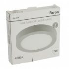 Светильник светодиодный накладной Feron AL504 12W 4000К 960Lm круглый серый D160x24mm изображение 9