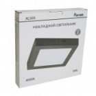 Светильник светодиодный накладной Feron AL505 18W 4000К 1260Lm квадрат черный 210x210x24mm изображение 9