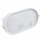 Светильник накладной Feron НБП 04-60-002 max 60W E27 IP54  с решеткой, алюминий, белый 212x105x85mm изображение 6