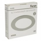 Светодиодный встраиваемый светильник Feron AL500 9W 4000K 720Lm IP40 серый, с драйвером изображение 9