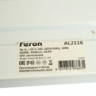 Светильник накладной светодиодный Feron LED AL2116 48W 6500K 4500Lm IP40 призма 1200x180х17mm изображение 7