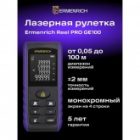 Лазерная рулетка Ermenrich Reel PRO GE100 измерение расстояний, площади, объема 0,05–100 м изображение 9