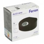 Светодиодный настенный светильник Feron AL53 MINI 2x1W 4000K 170Lm белый 70x65x28mm изображение 12
