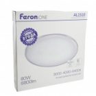 Светильник светодиодный накладной Feron AL1510 80W 3000К-4000К-6400K 6800Lm белый D460x65mm изображение 15