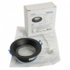 Светильник потолочный встраиваемый Feron DL3301 MR16 G5.3 черный d70/D92x35mm изображение 9