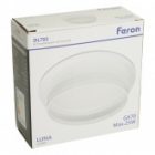 Светильник потолочный встраиваемый Feron DL702 Luna под лампу GX70 25W 230V белый, круглый изображение 9