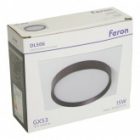 Светильник потолочный встраиваемый Feron DL506 под лампу GX53 15W 230V белый + черный, квадратный изображение 10
